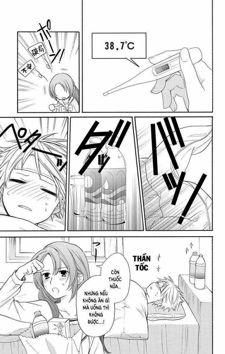 Anitomo - Chapter 3 - Trang 20