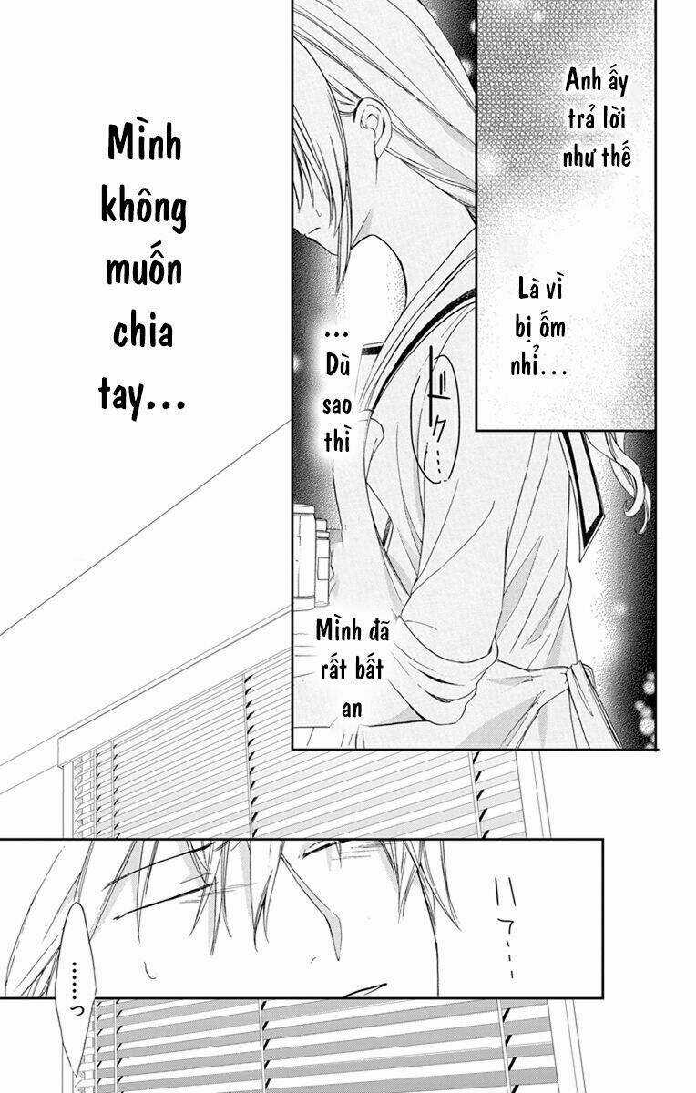 Anitomo - Chapter 3 - Trang 22