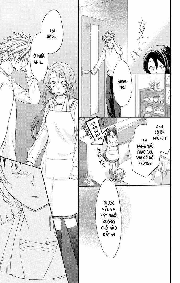 Anitomo - Chapter 3 - Trang 24