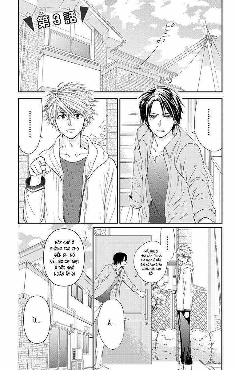 Anitomo - Chapter 3 - Trang 4