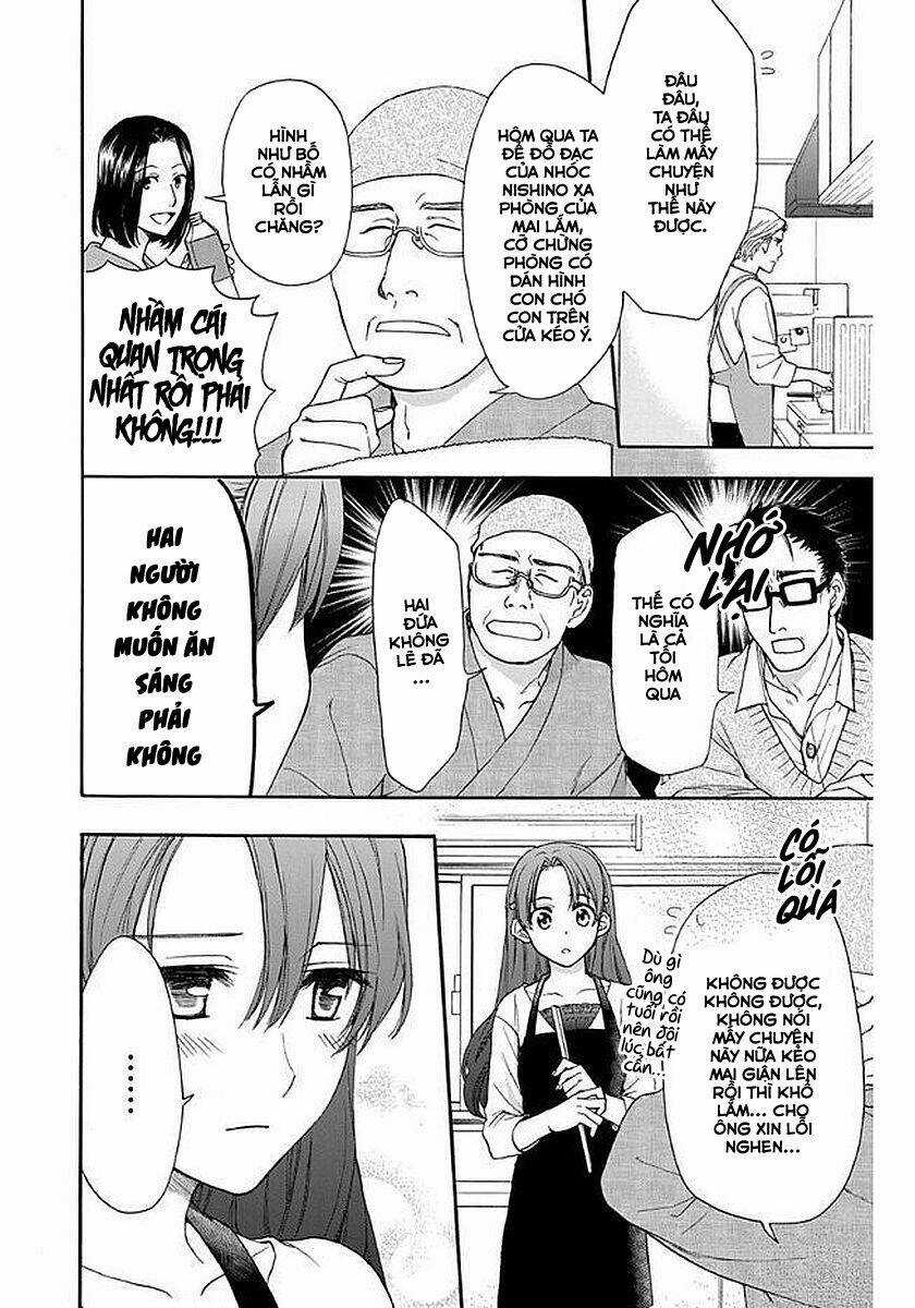 Anitomo - Chapter 30 - Trang 14