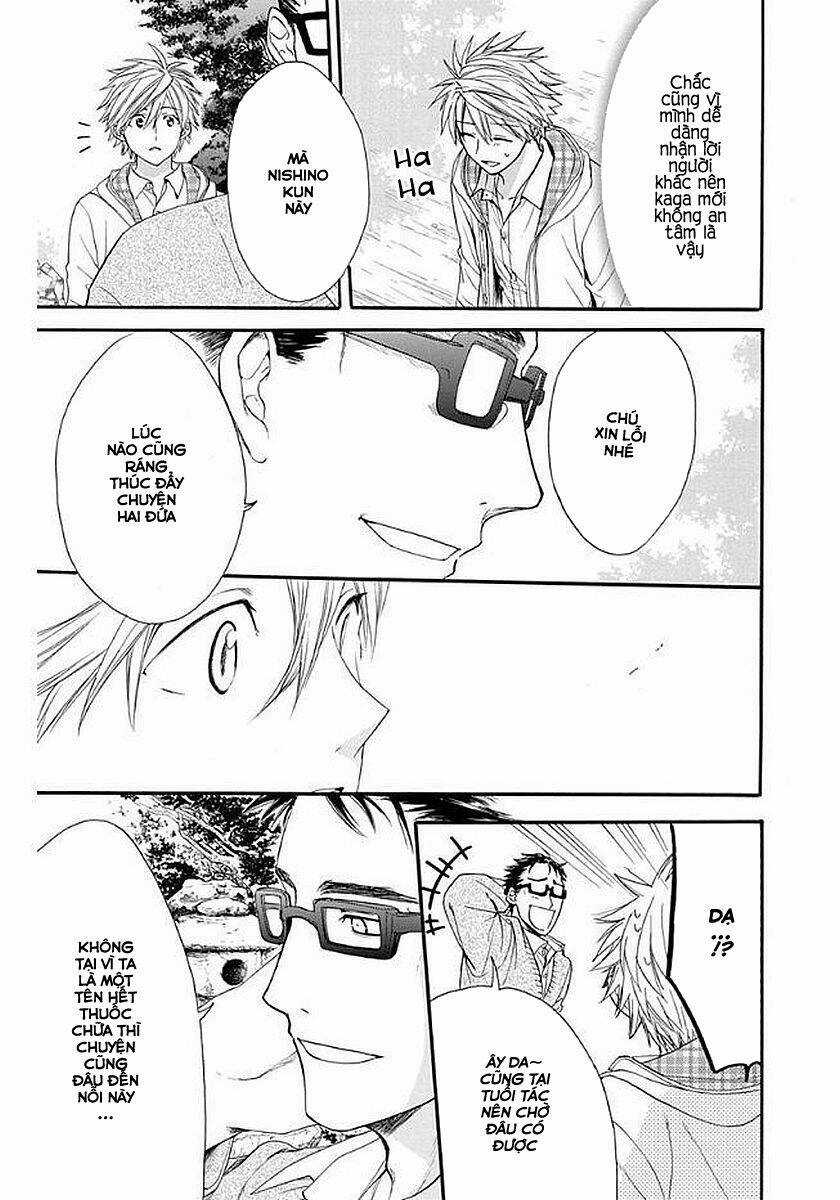 Anitomo - Chapter 30 - Trang 19