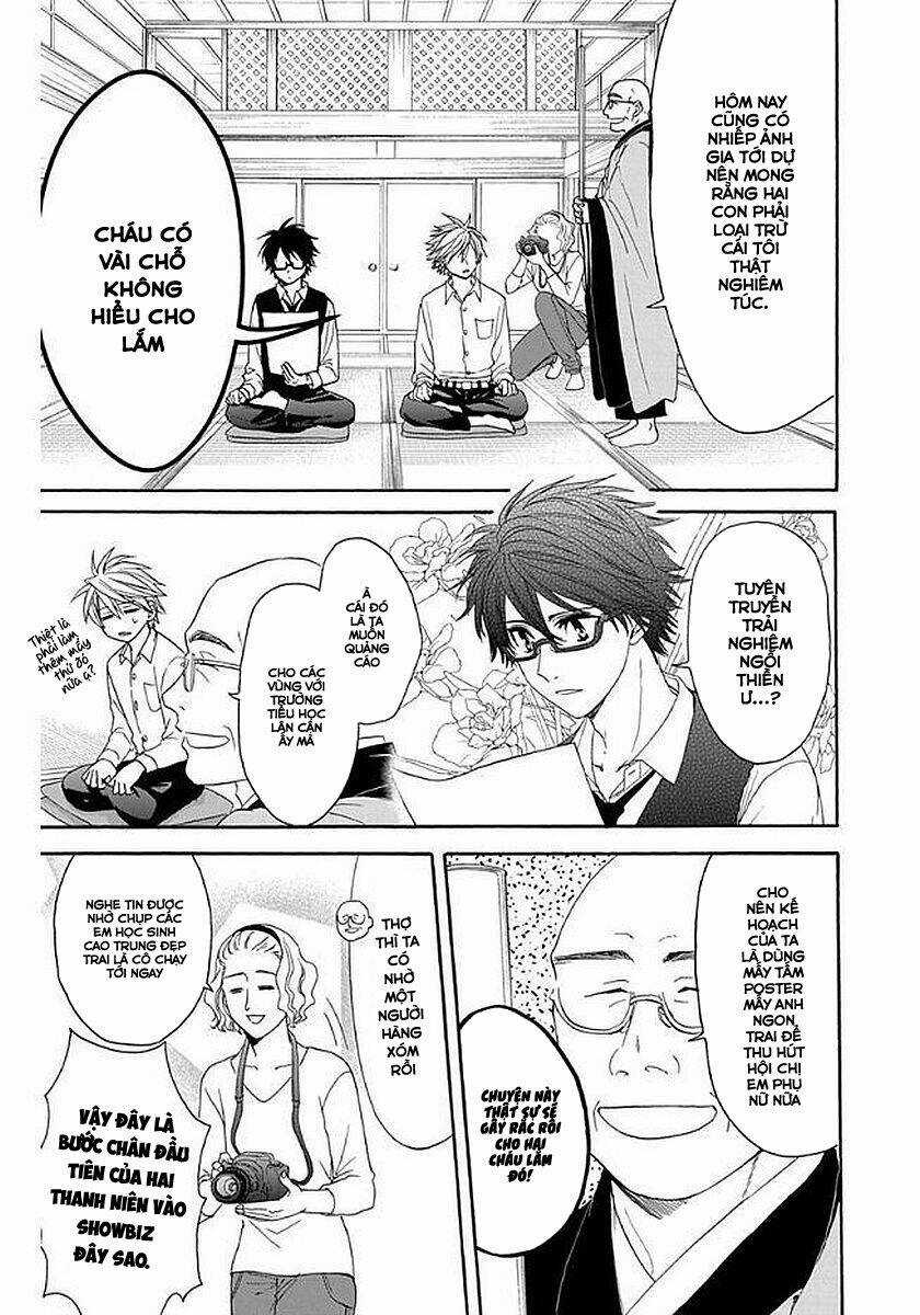 Anitomo - Chapter 30 - Trang 23