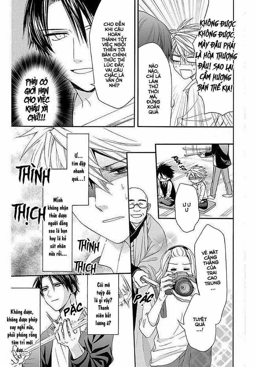 Anitomo - Chapter 30 - Trang 27