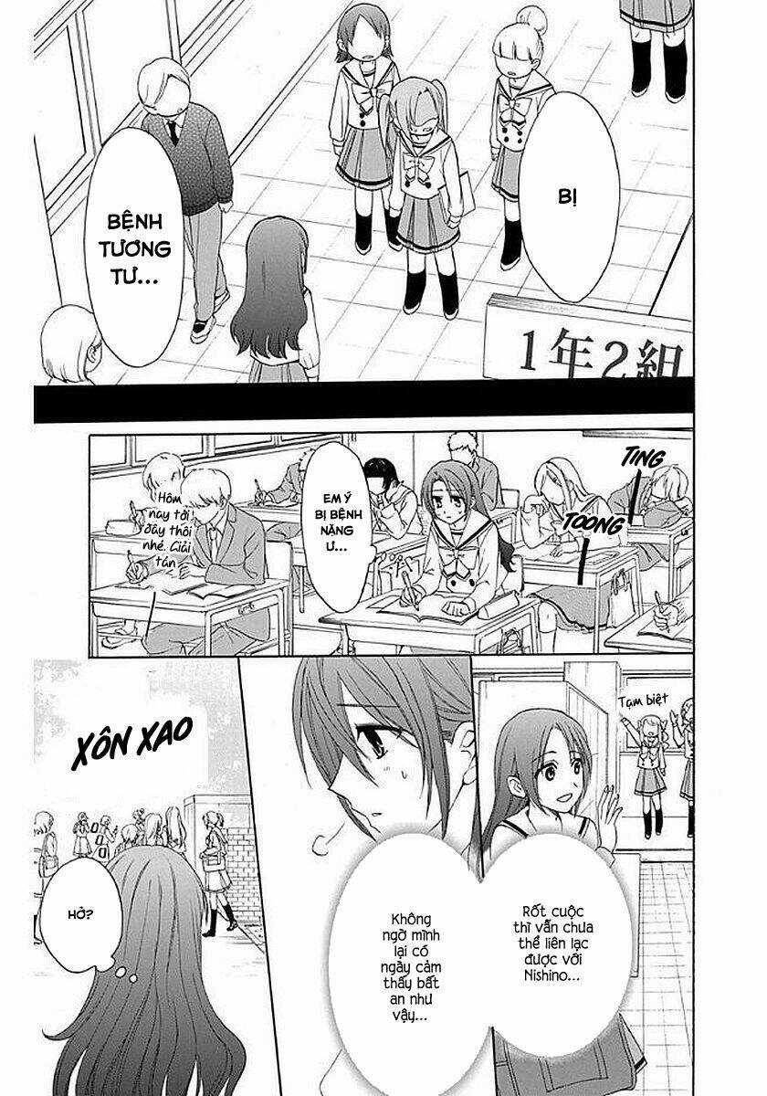 Anitomo - Chapter 31 - Trang 15