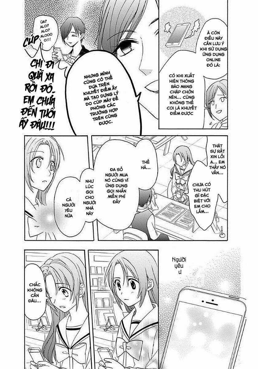 Anitomo - Chapter 31 - Trang 22