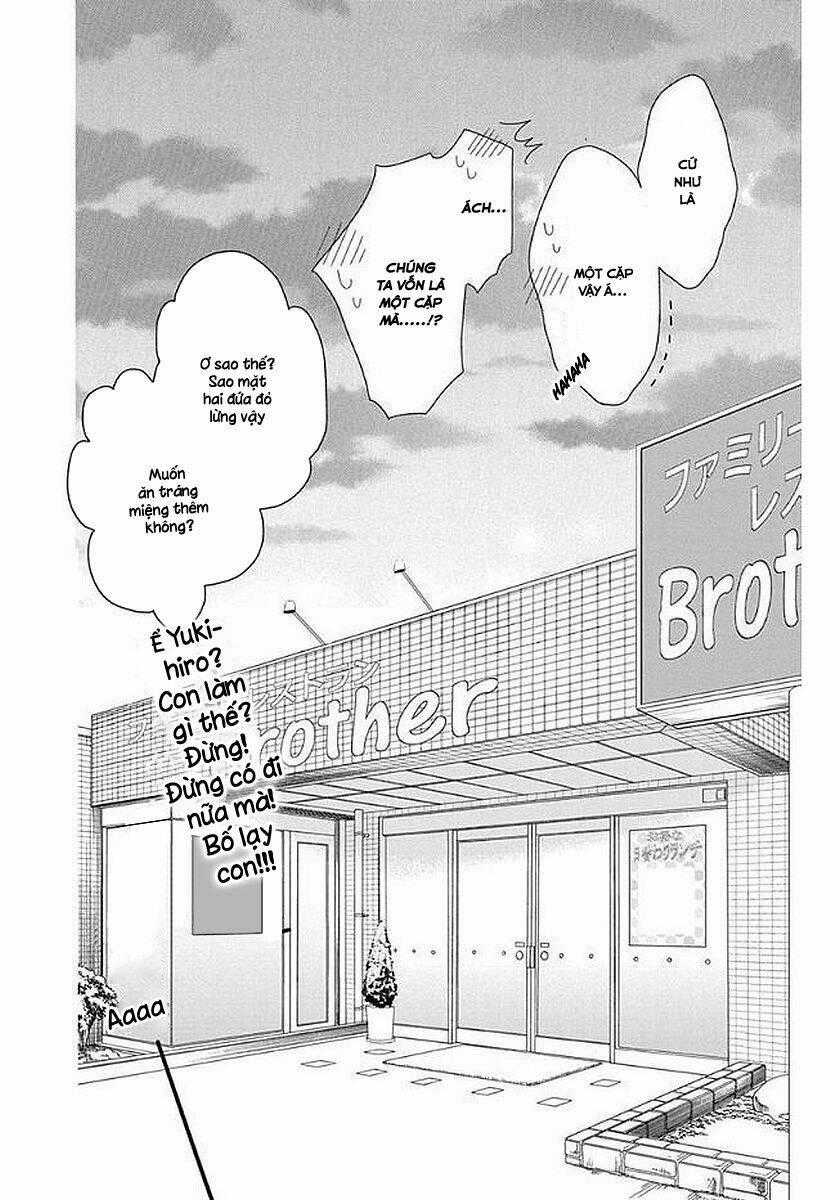 Anitomo - Chapter 31 - Trang 34