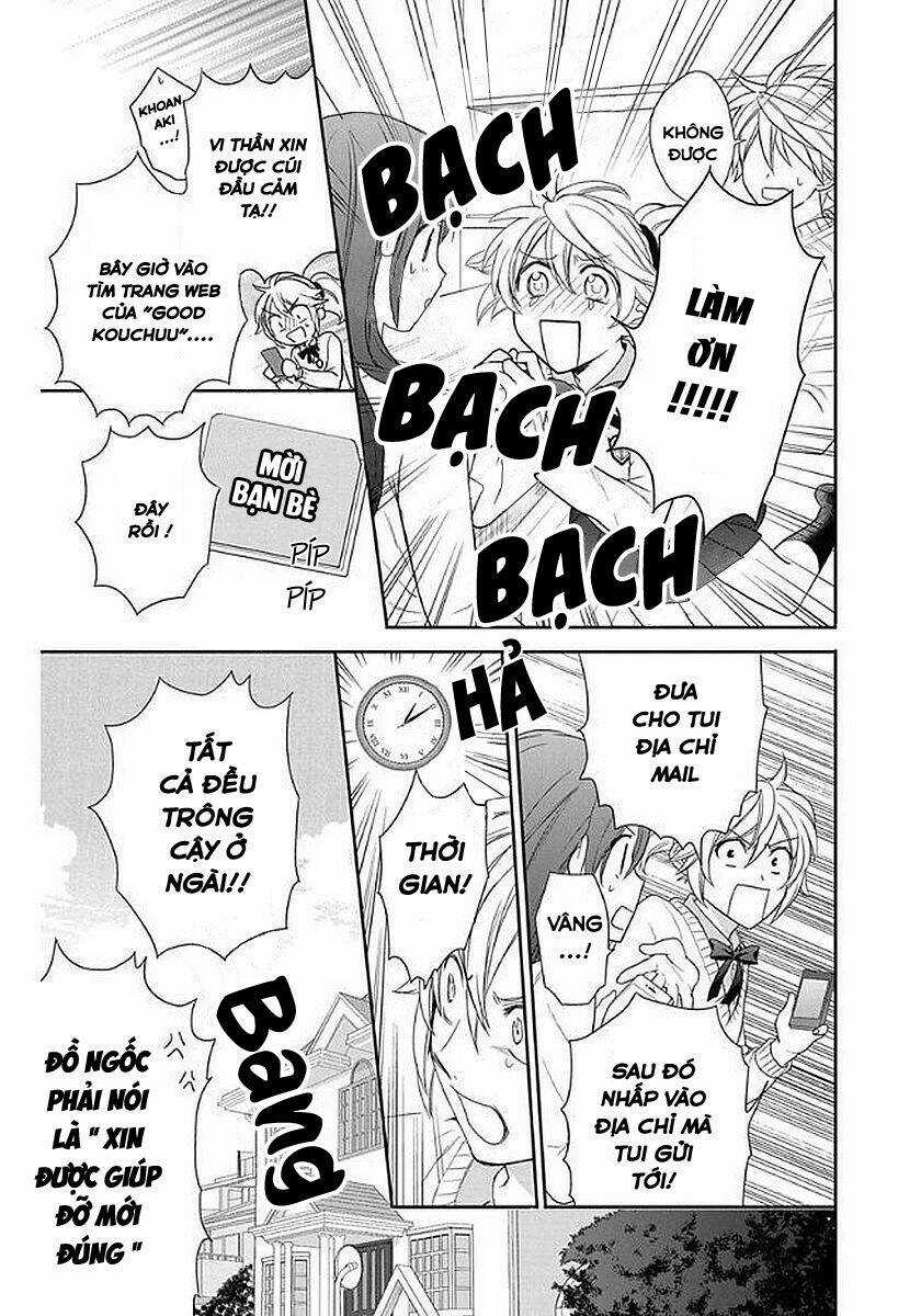 Anitomo - Chapter 32 - Trang 13