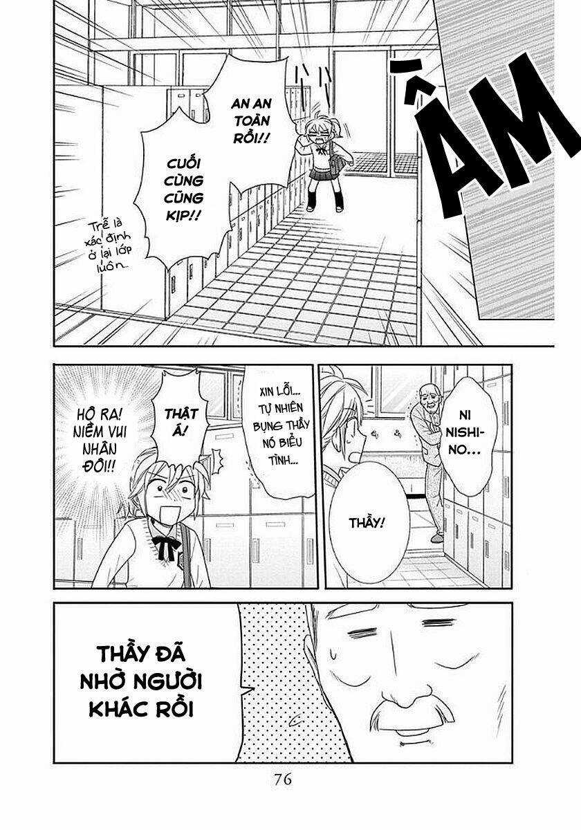 Anitomo - Chapter 32 - Trang 16