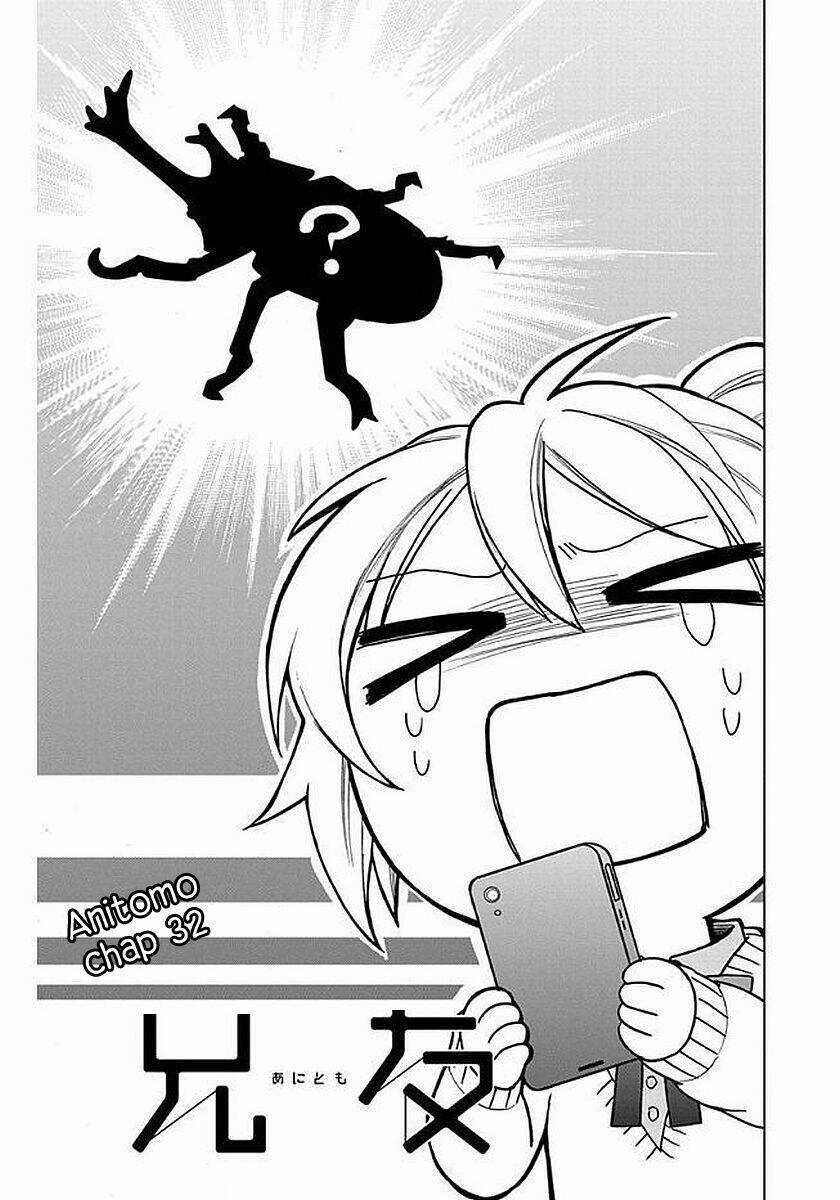 Anitomo - Chapter 32 - Trang 5