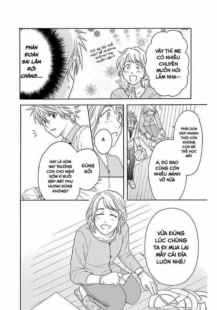 Anitomo - Chapter 33 - Trang 12