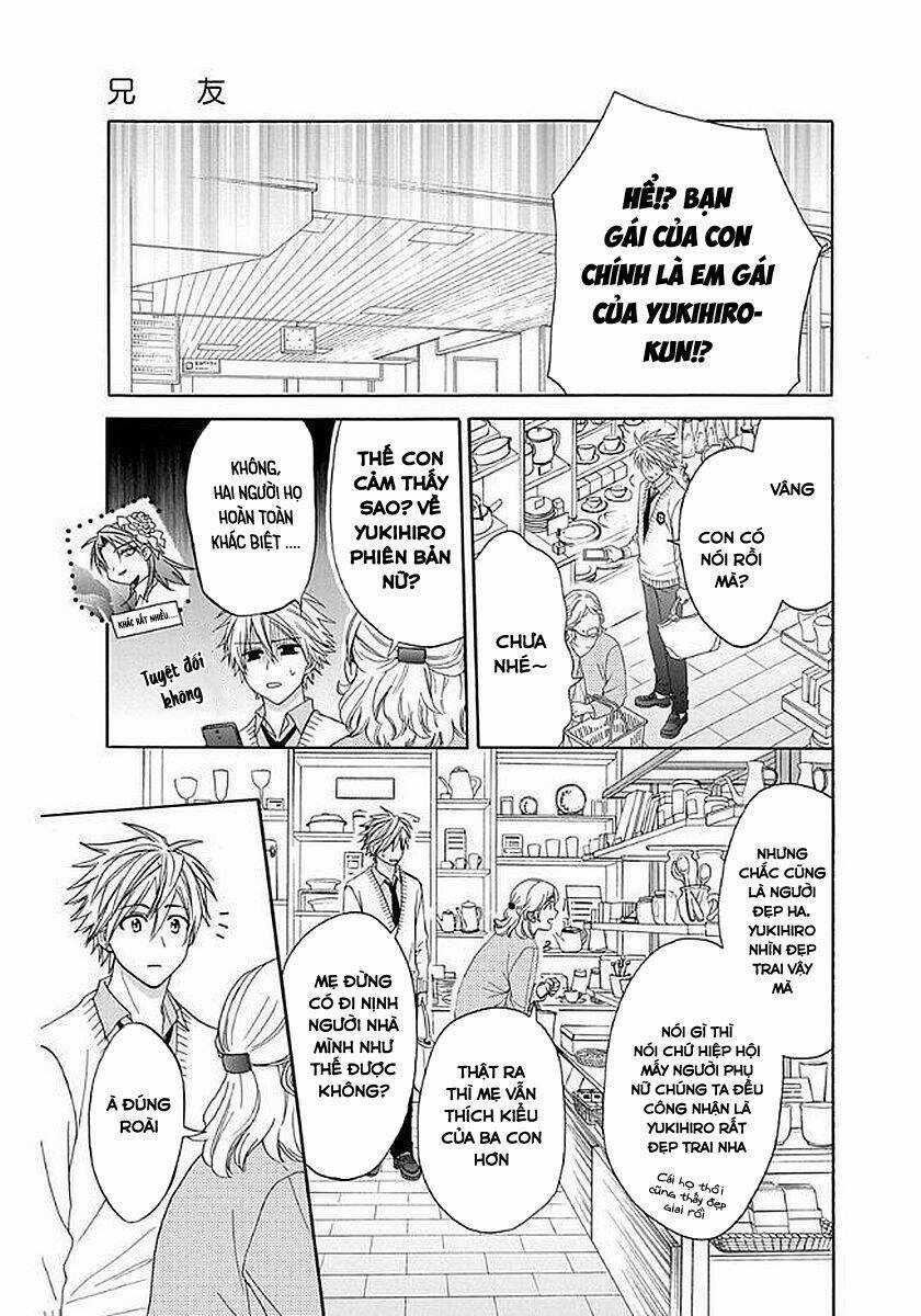 Anitomo - Chapter 33 - Trang 17