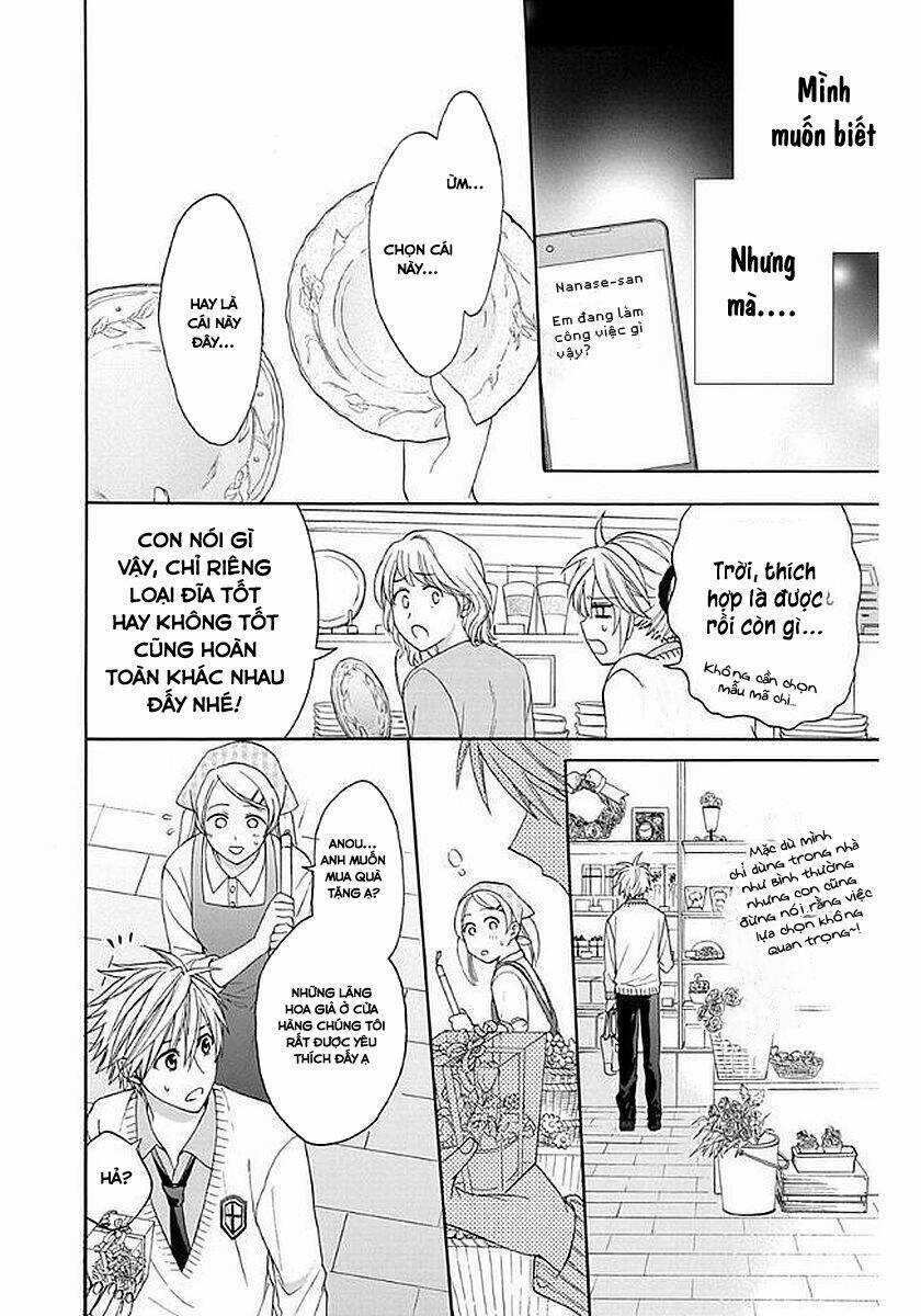 Anitomo - Chapter 33 - Trang 22