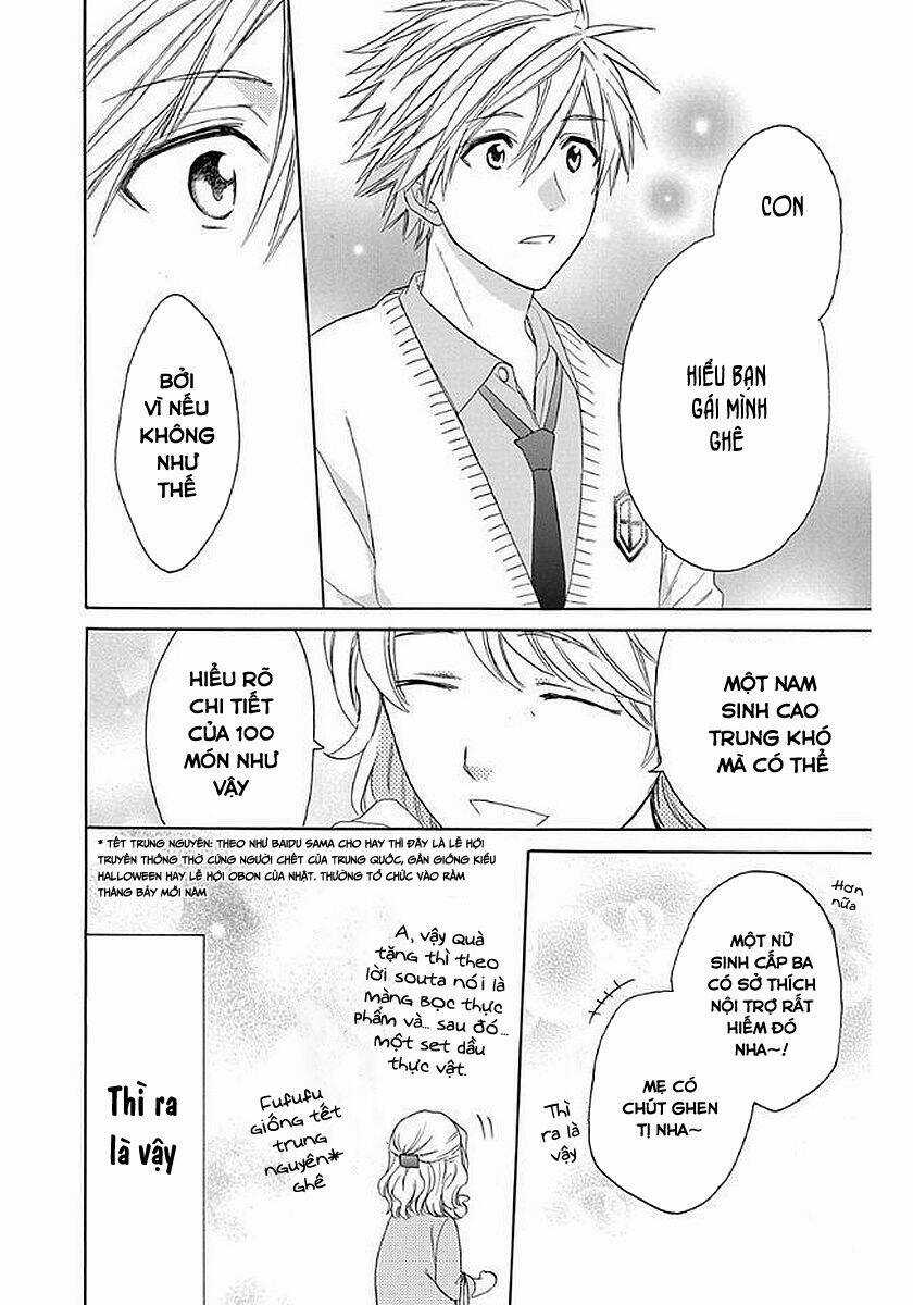 Anitomo - Chapter 33 - Trang 28