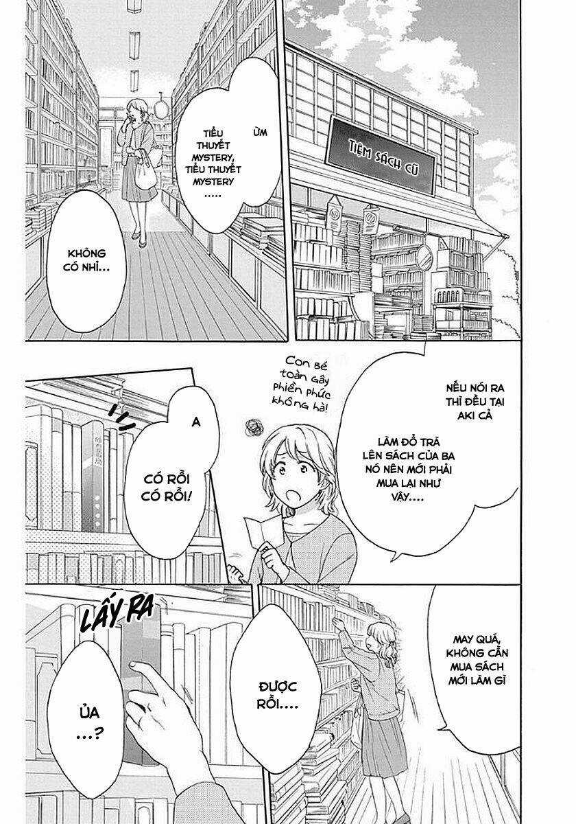 Anitomo - Chapter 33 - Trang 31