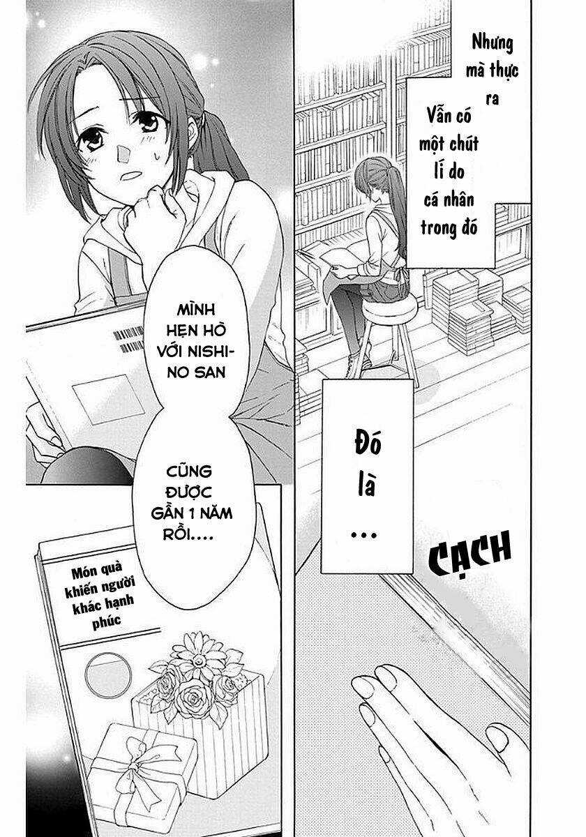 Anitomo - Chapter 34 - Trang 13