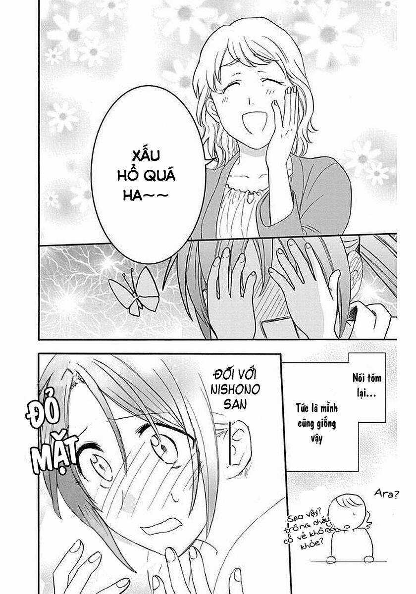 Anitomo - Chapter 34 - Trang 30