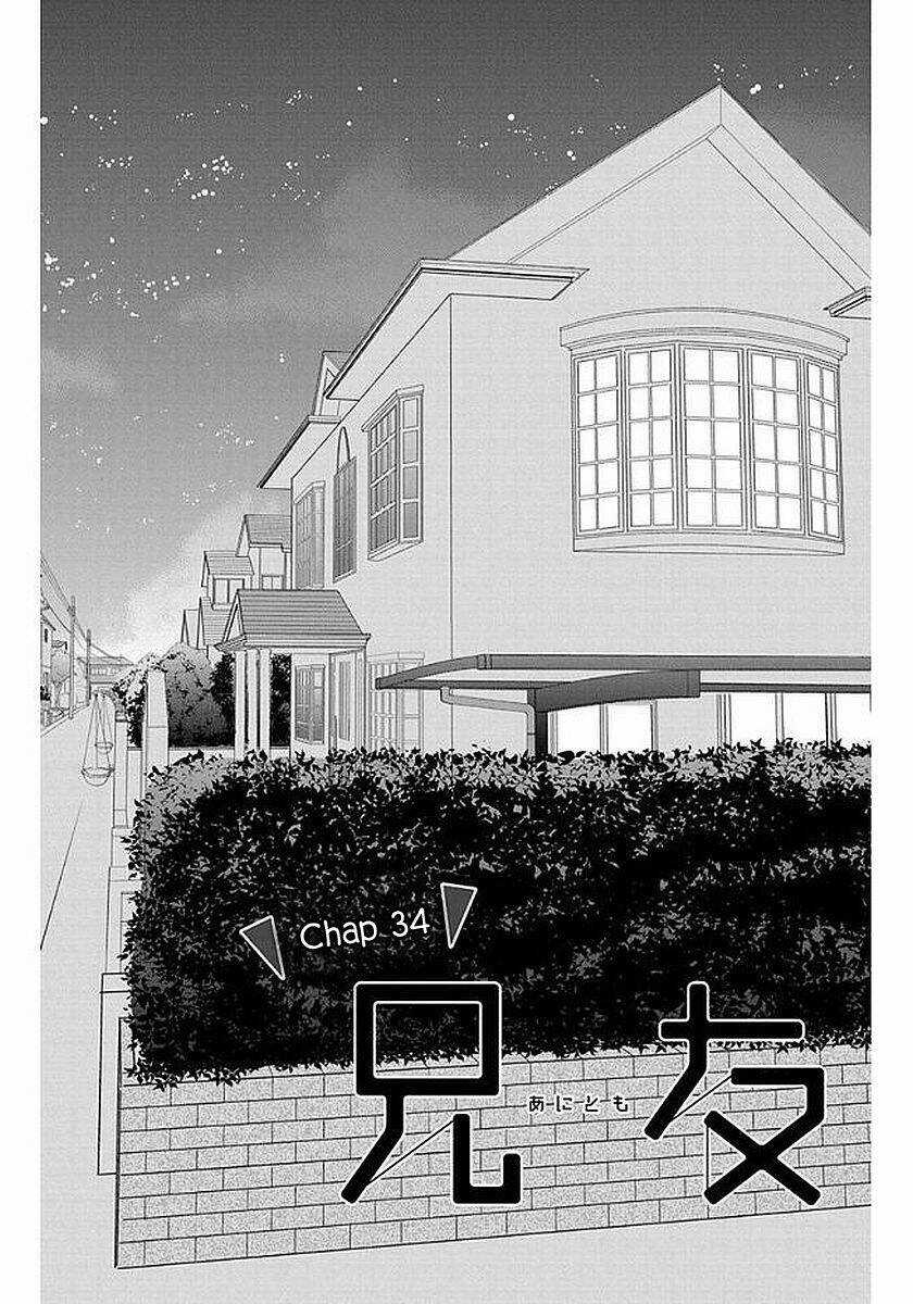 Anitomo - Chapter 34 - Trang 5