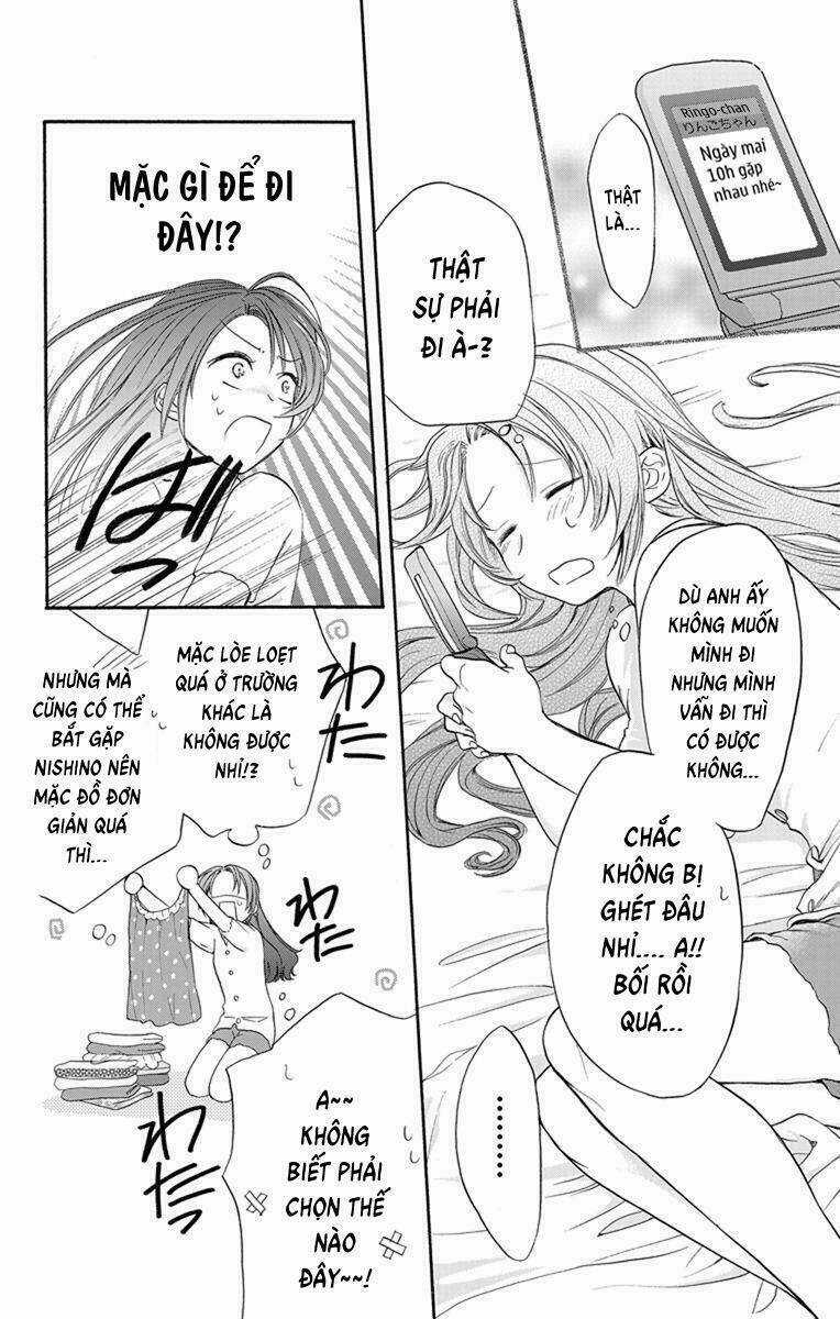 Anitomo - Chapter 4 - Trang 12