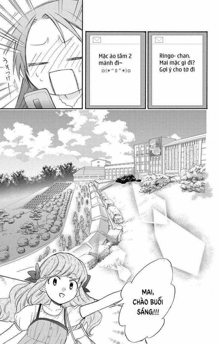 Anitomo - Chapter 4 - Trang 13