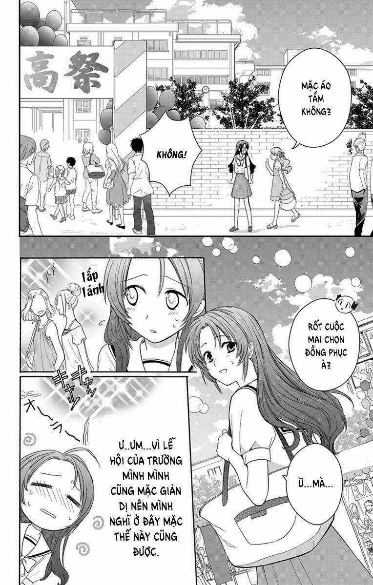 Anitomo - Chapter 4 - Trang 14