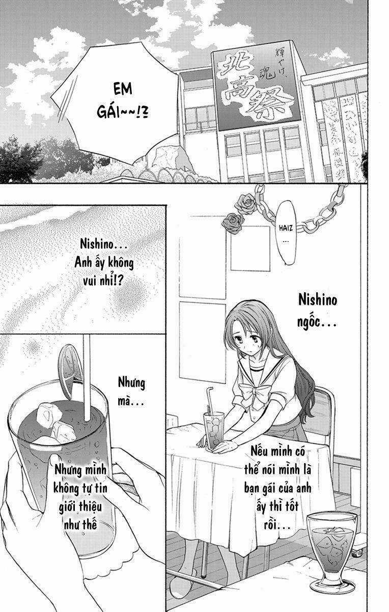 Anitomo - Chapter 4 - Trang 21