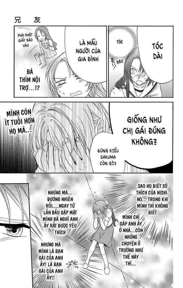 Anitomo - Chapter 4 - Trang 25