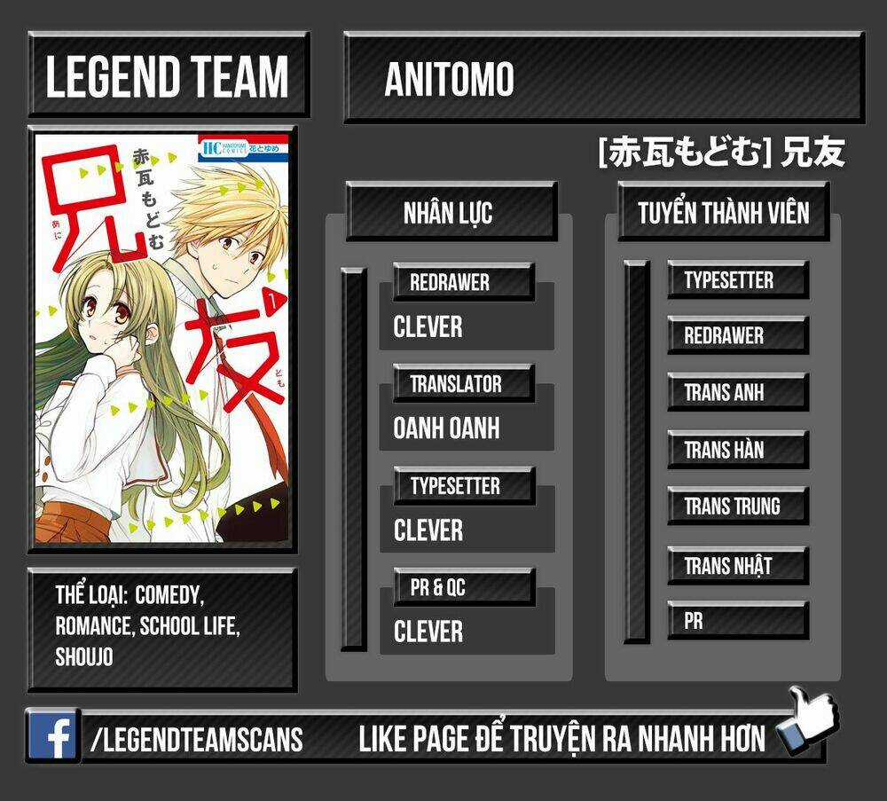 Anitomo - Chapter 4 - Trang 4