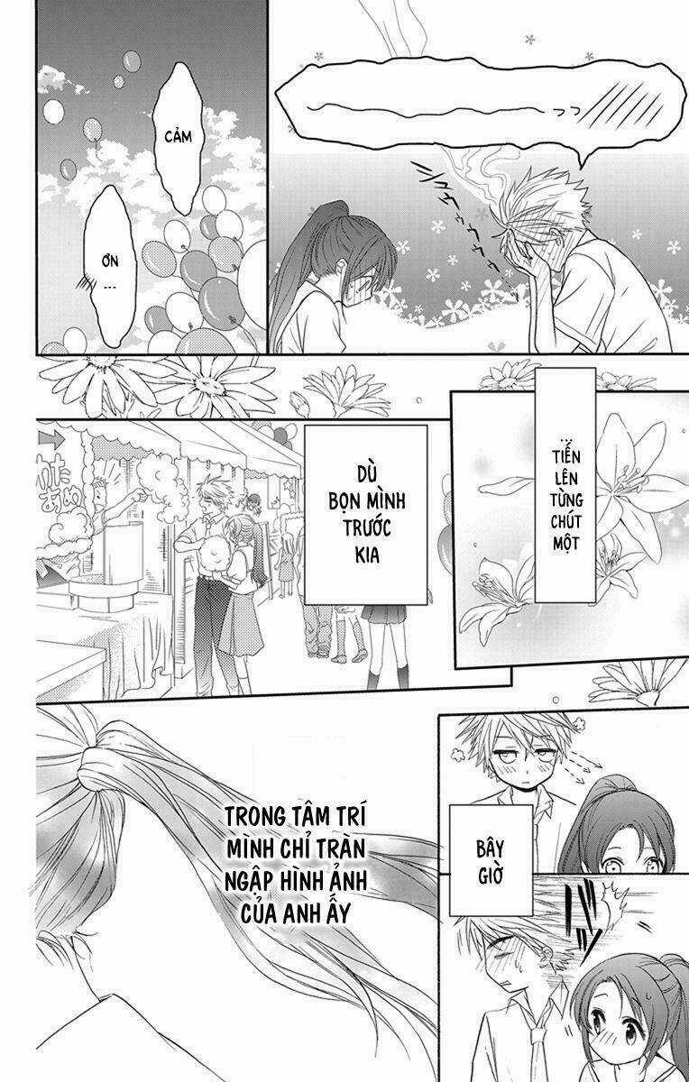 Anitomo - Chapter 4 - Trang 32