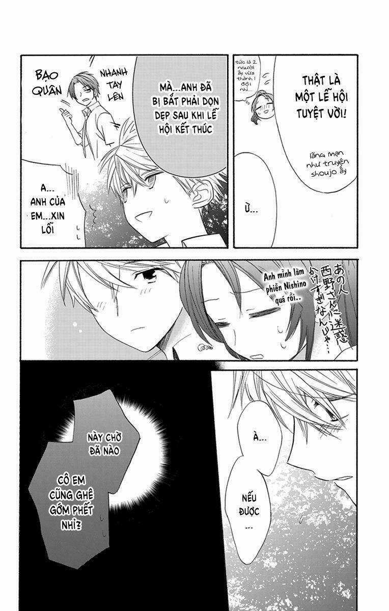 Anitomo - Chapter 4 - Trang 34