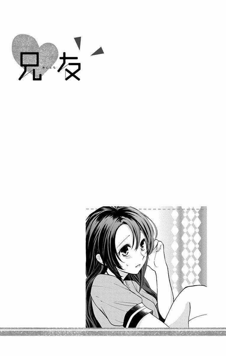 Anitomo - Chapter 4 - Trang 6