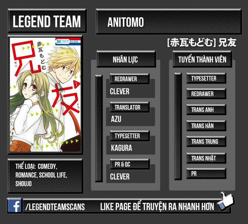 Anitomo - Chapter 5 - Trang 3