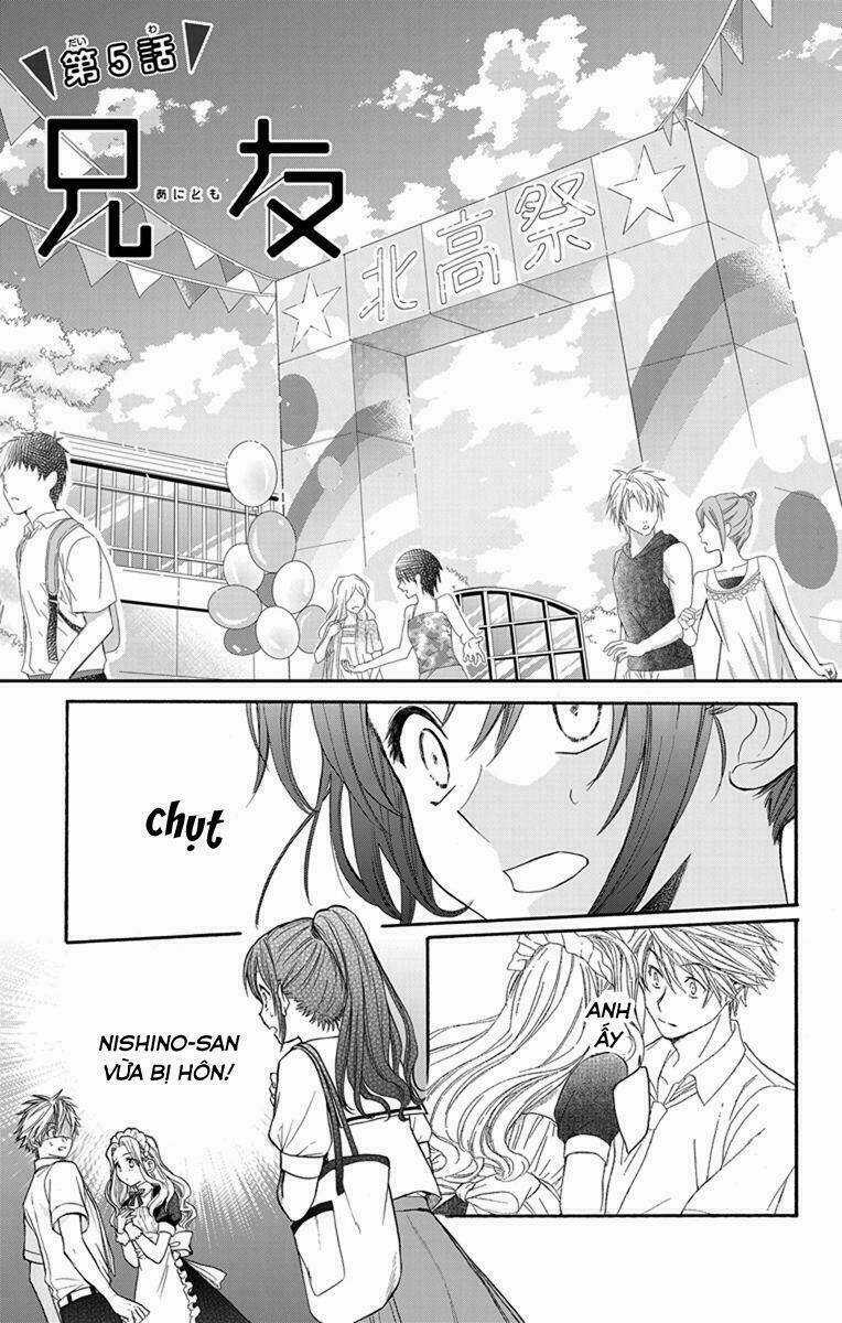 Anitomo - Chapter 5 - Trang 5