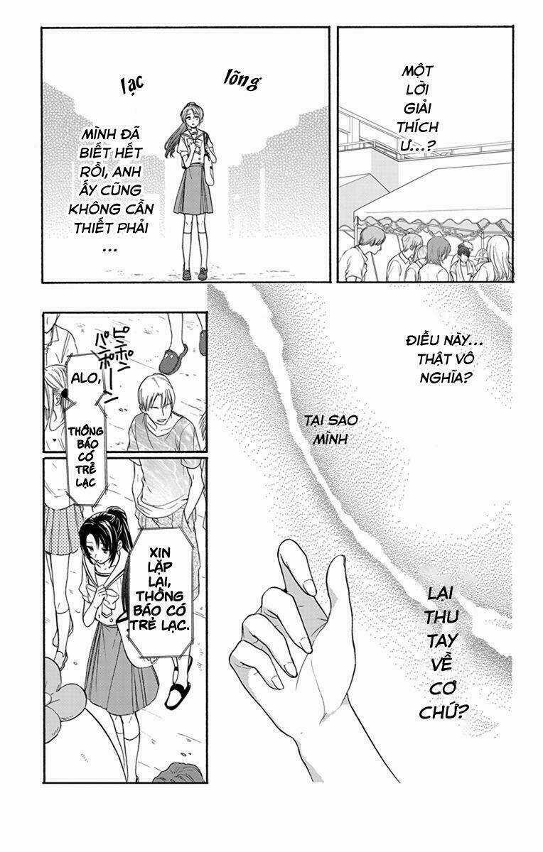 Anitomo - Chapter 5 - Trang 7