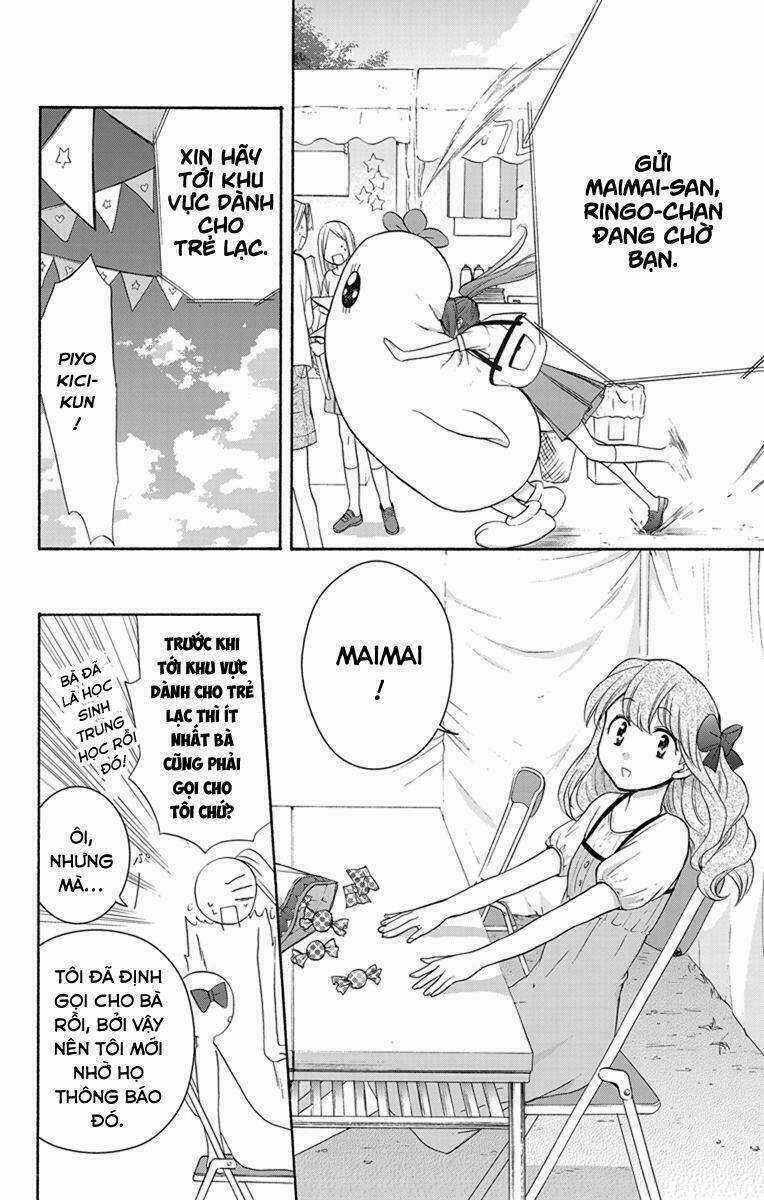 Anitomo - Chapter 5 - Trang 8