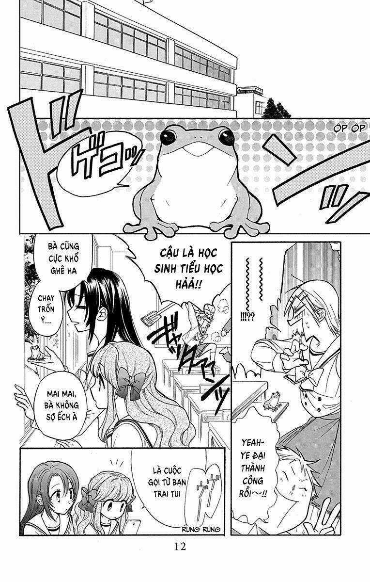 Anitomo - Chapter 6 - Trang 17