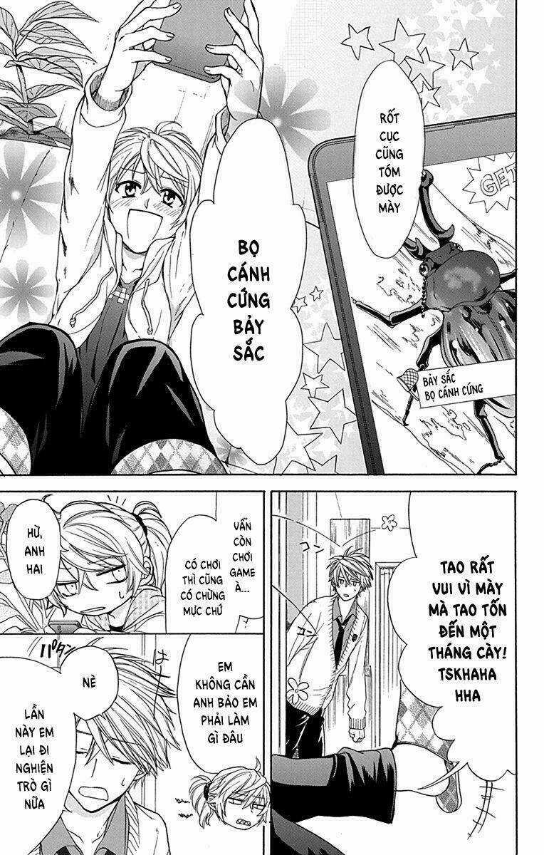 Anitomo - Chapter 6 - Trang 22