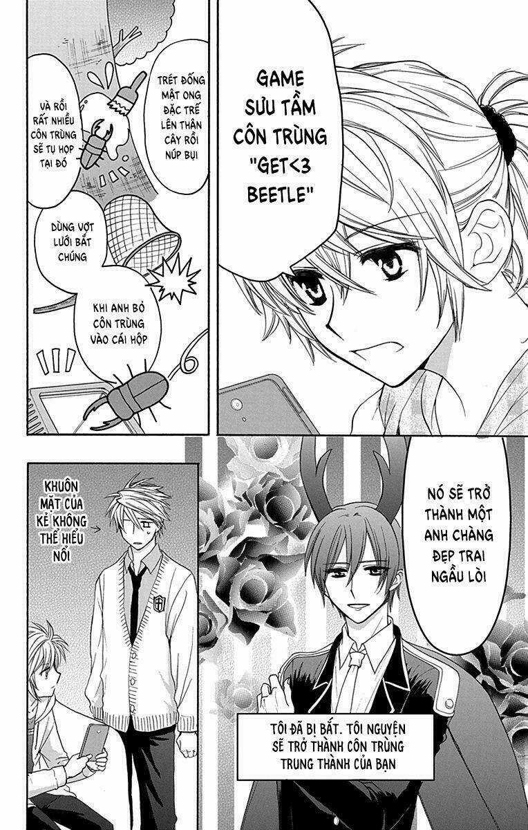 Anitomo - Chapter 6 - Trang 23