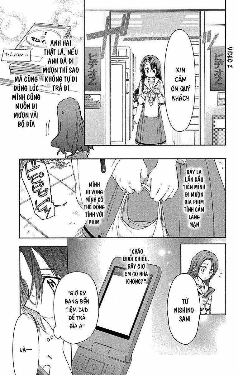 Anitomo - Chapter 6 - Trang 26