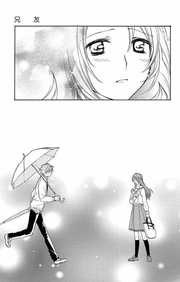 Anitomo - Chapter 6 - Trang 32