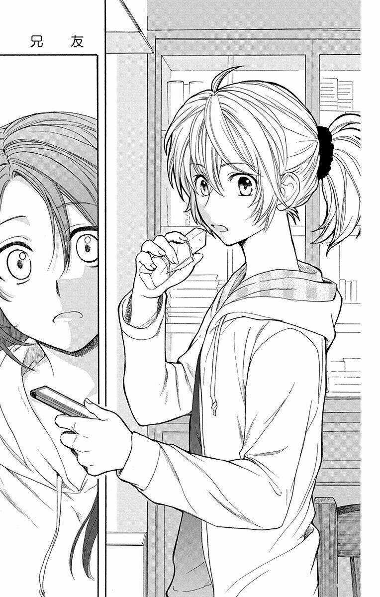 Anitomo - Chapter 6 - Trang 38