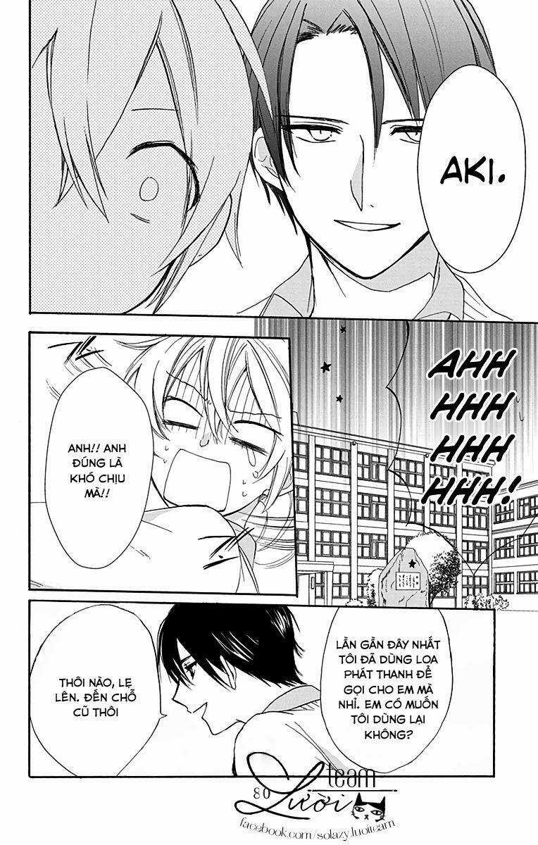 Anitomo - Chapter 8 - Trang 17