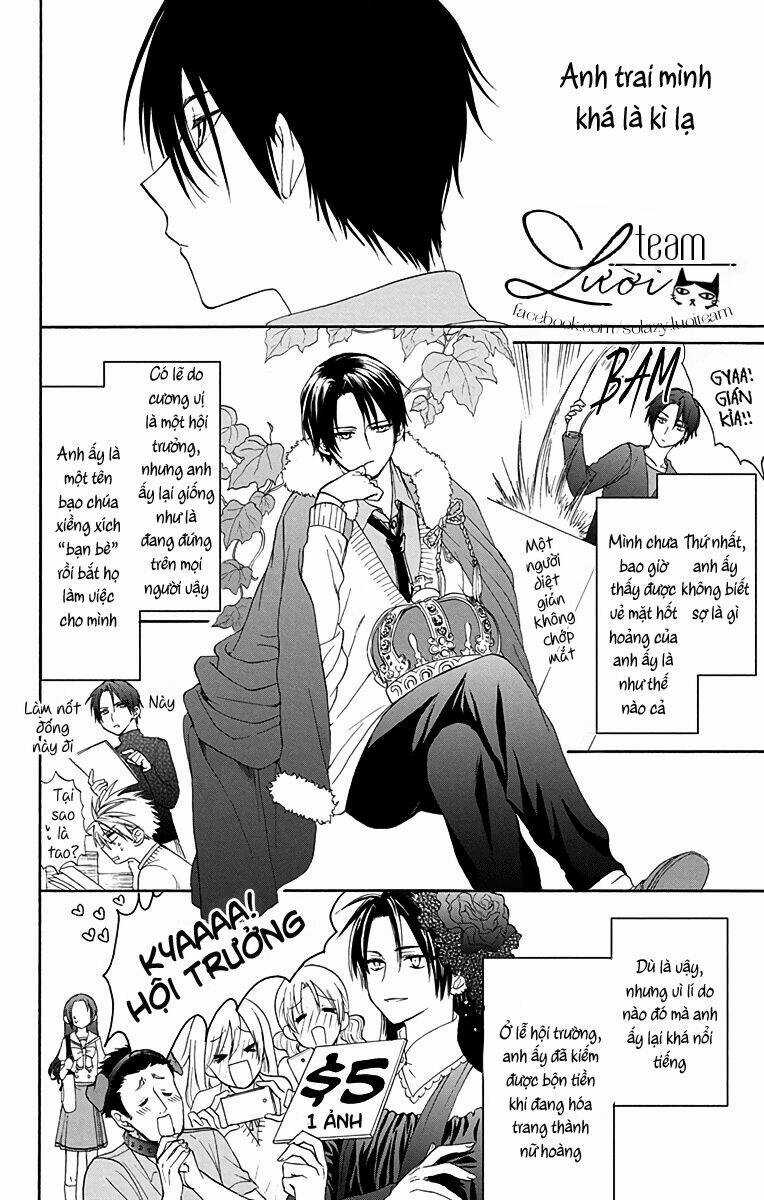 Anitomo - Chapter 8 - Trang 5
