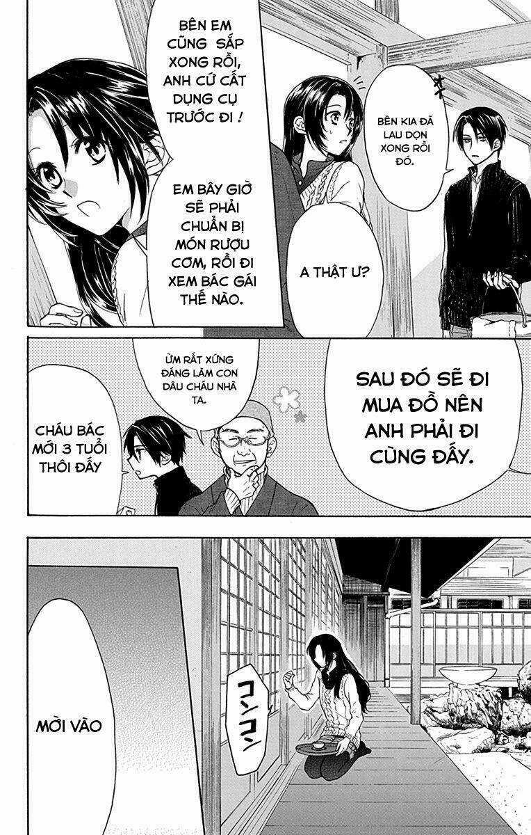 Anitomo - Chapter 9 - Trang 12