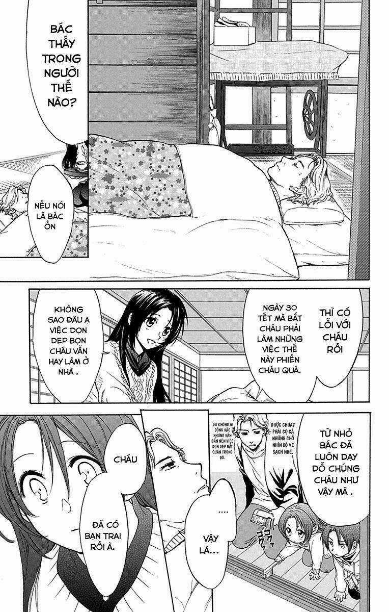 Anitomo - Chapter 9 - Trang 13