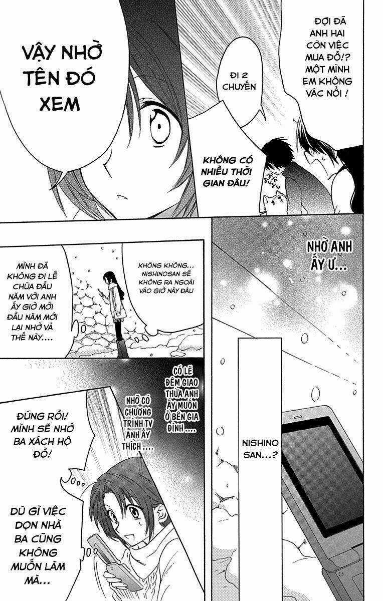 Anitomo - Chapter 9 - Trang 19