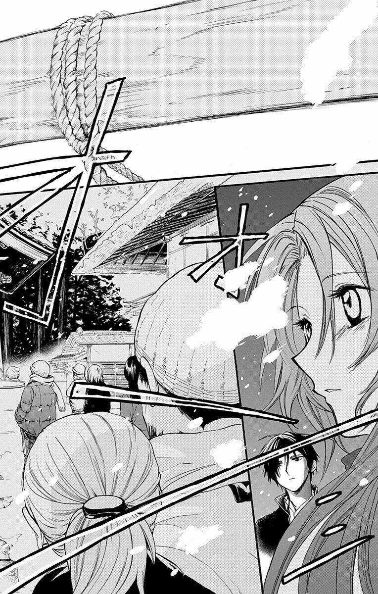 Anitomo - Chapter 9 - Trang 27