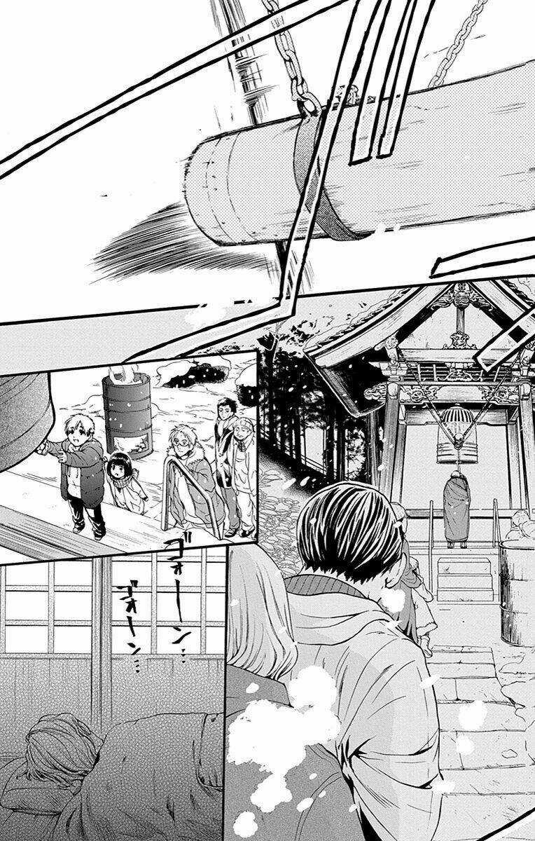 Anitomo - Chapter 9 - Trang 28