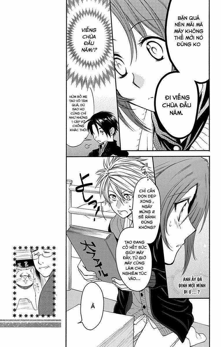 Anitomo - Chapter 9 - Trang 8