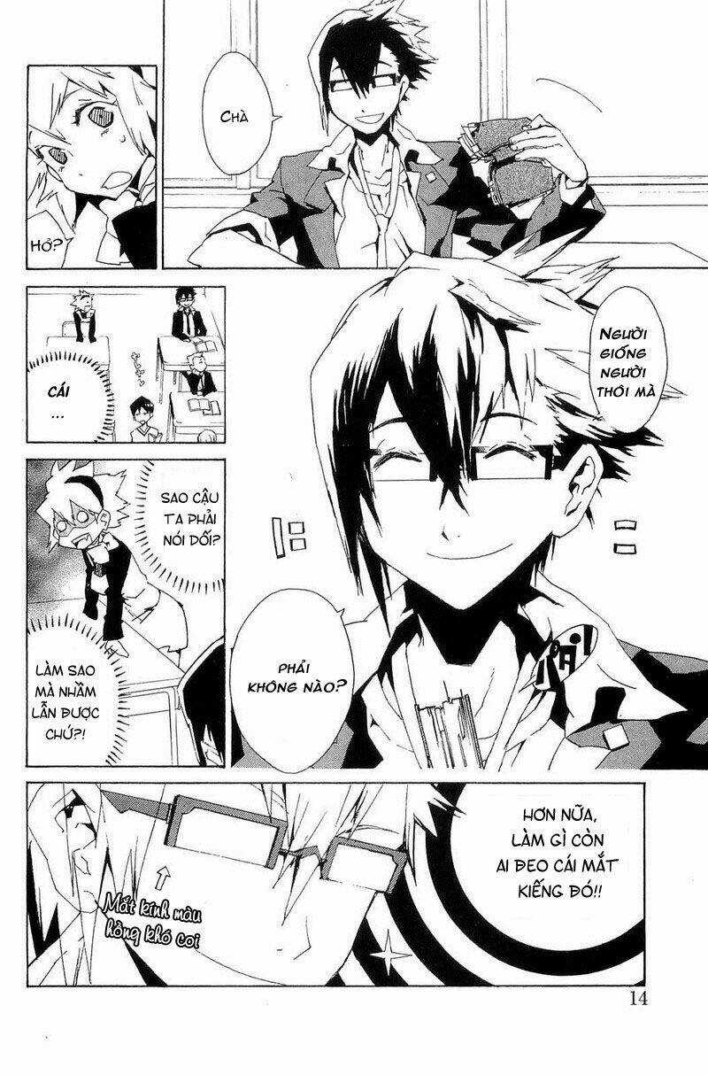 Ann Cassandra - Chapter 1 - Trang 13